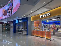 -万达广场(济南魏家庄店)