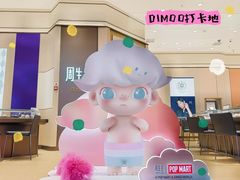 -万达广场(龙湖店)