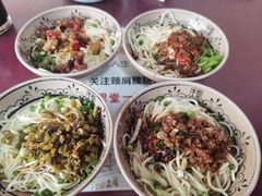 -大石人家鱿鱼面馆(大石西路总店)
