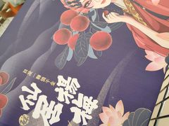 -盒马X会员店(王府井奥莱UP TOWN店)