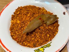 -冒椒火辣(太古里店)