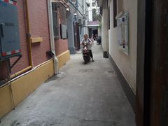 -永兴餐厅(复兴中路店)