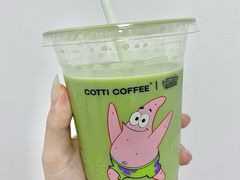 -库迪咖啡(车公庙丰盛町店)