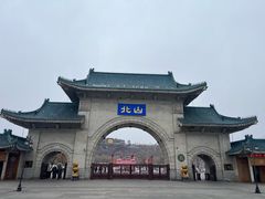 -北山公园