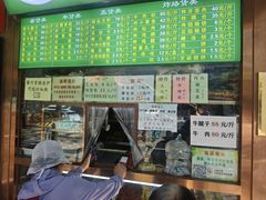 -老回回小吃(百万庄店)