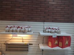 -曹祥泰(解放路店)