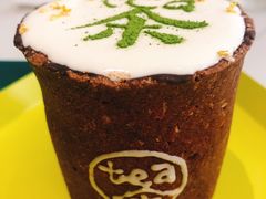 -茶是一枝花泡茶店