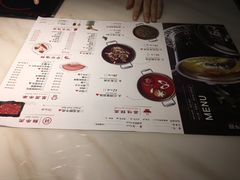 菜单-田园肥牛鲍鱼先生(新北店)