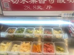 -雙冲柳州螺蛳粉&酸嘢&桂林米粉(簋街店)