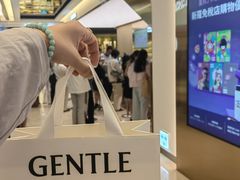 -新罗免税店(济州店)