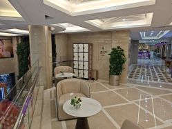 -南京康美美容医院·旗舰店