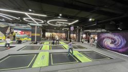 -反弹蹦床公园·亲子乐园·团建·派对(中庚漫游城店)