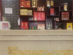 -梅利汴京烤鸭•开封豫菜地标店(铁北街店)