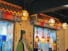 -应天大明王朝·南京菜(中山陵店)