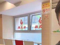 -振鼎鸡(福州路店)