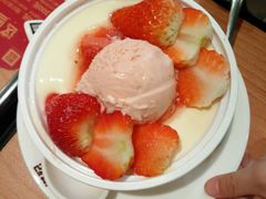 -满记甜品(王府井北京市百货大楼店)