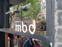 -mbd(华山路店)