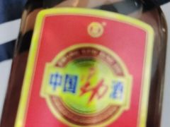 -丹樱生态园