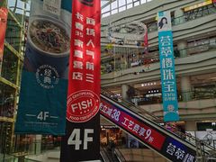 -高新活力汇Vitality