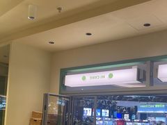 -米仓食堂(皇庭广场店)