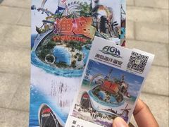 -渔岛海洋度假区