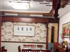 -太湖好灶头土菜馆(石公路店)