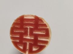 -元氏钵仔糕(北京路店)