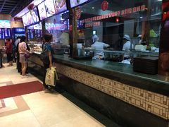 -四宜糕团店(南大街店)