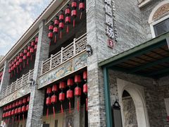 -赤坎·广东华侨国际旅游度假区