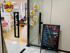 -爆爆手作·掐丝珐琅·Tufting·捏捏乐DIY团建集合店(朝阳店)