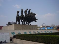 门面-洛阳周王城天子驾六博物馆