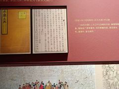 -明故宫遗址公园