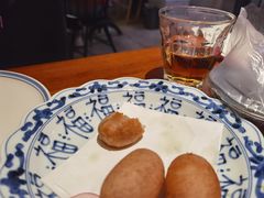 古早味炸芋泥枣-林四喜·闽南传家菜(鼓浪屿店)