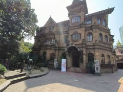 -马勒别墅·中餐厅