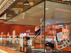 -争鲜回转寿司(太阳宫凯德PLUS店)