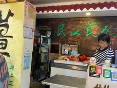 -双喜老铺(人民广场店)