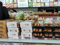 -闻酥园(青羊区文殊坊店)