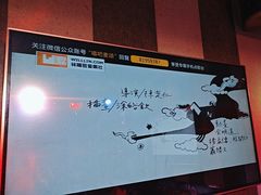 -唱吧麦颂KTV(松江五龙商业广场店)