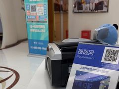 -泰康拜博口腔(凯迪大厦店)