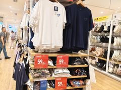 -优衣库(北京枫蓝国际广场店)