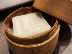 园林里的白玉方糕-江南雅厨(李公堤店)