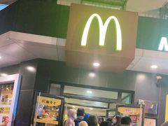门面-麦当劳(王顶堤店)