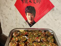 -小乾杯串店•16年沈阳烧烤(文安路店)