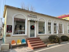 -辛庄国际文化艺术区