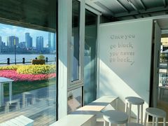 -BLATAGE COFFEE
