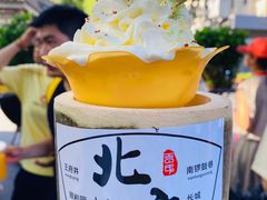 -南锣鼓巷