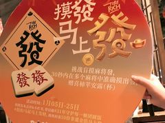 -南京大牌档(之心城店)