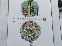 -天幕新彩云国际影城(激光巨幕店)