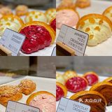 魔都探店｜高颜值网红甜品店—闪电巴黎
