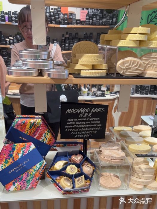LUSH(威尼斯人店)图片
